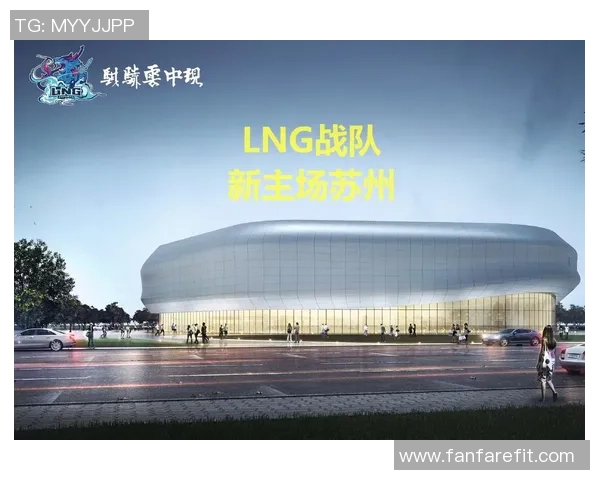 LNG战队区域防守体系解析与英雄联盟战术的深度剖析