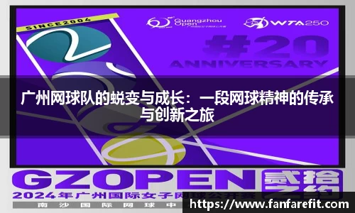 南宫NG28