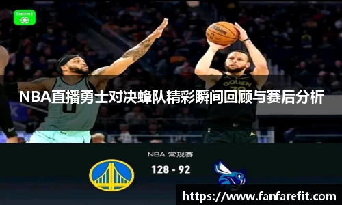 南宫28