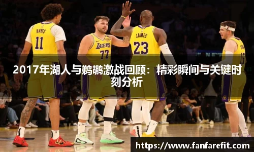南宫NG28