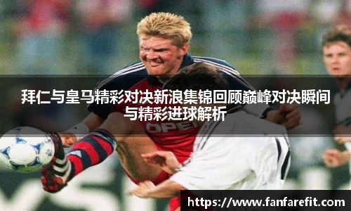 南宫NG28