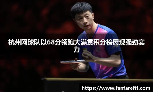 南宫28NG相信品牌力量